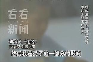 雷竞技官网介绍截图2