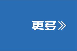 甘超：我在深圳收获中超联赛处子球，那满眼都是青春岁月的记忆