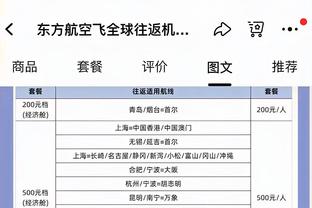 博主：姜祥佑可能留队，韩国俱乐部认为他合同还剩一年不愿花钱