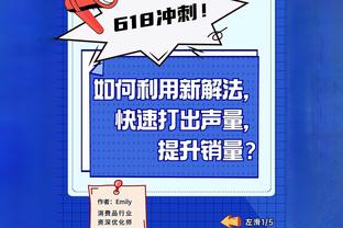 杨莉娜为国足助威：无论输赢总会触底反弹，多些耐心和鼓励