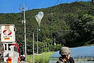 雷竞技平台入口