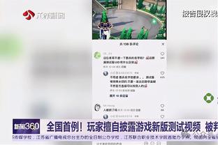 超级经纪人：阿迪达斯和苹果帮助梅西加盟迈阿密，巨头在改变足球